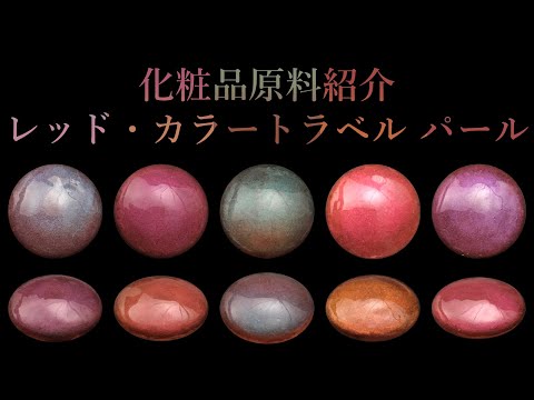 INA TRADING CO.,LTD