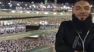 صورة مقاطع " الحج " | د. حازم شومان