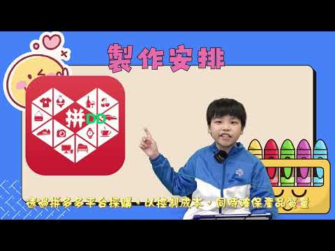 video-image