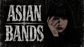 ☽ ASIAN POST-PUNK ☾ | DARKWAVE | SYNTHPOP | GOTHIC ROCK | ELETRONIC ❌ NO AI MUSIC🚫☾ ASIAN DARKWAVE ☽