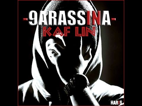 KAF LINE - 9arasiina - DLF (OFFICIAL MUSIC ) الفيديو الذي منع من العرض