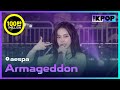 Aespa Armageddon 2024 K Link Festival