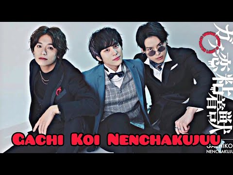 Gachi Koi Nenchakujuu Japanese drama cast, synopsis & air date...