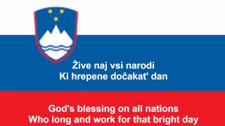 Zdravljica - National anthem of Slovenia (SI, EN lyrics)