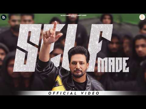 Self Made