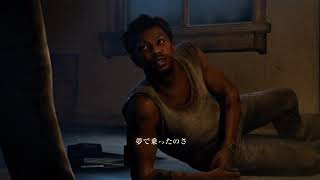 ロリコン悪魔のラスアス実況 #40