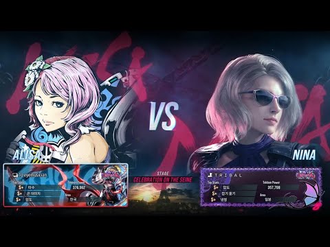 eyemusician (alisa) VS Tribal (nina) - Tekken 8 Rank Match
