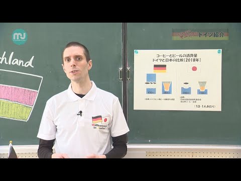 クックムグイ - 定義