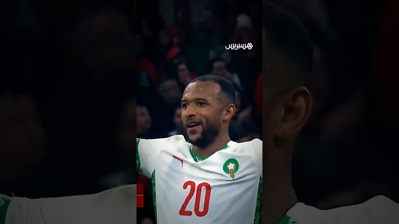 أداء مقنع وانتصار مستحق للمنتخب المغربي أمام زامبيا thumbnail