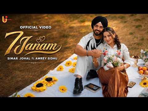 7 Janam