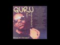 Guru - Rare & Unreleased