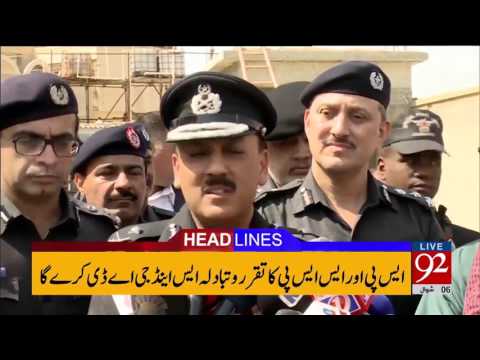 92 News Headlines 12:00 AM 01-07-2017 - 92NewsHDPlus