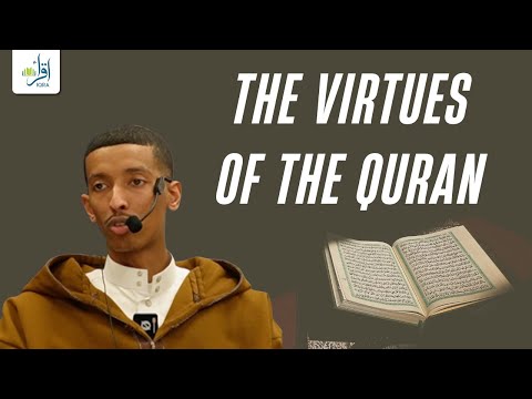 The Virtues of the Quran | Imam Zakaria Ali