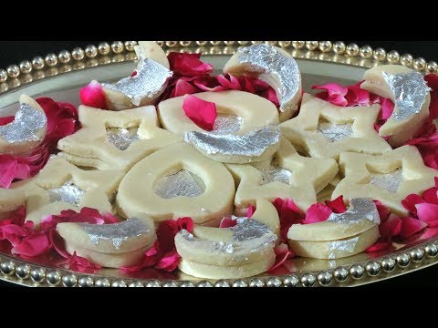 बादाम से बनाएं मिठाई बादाम जाली स्वादिष्ट हैदराबाद स्पेशल || Badam Mithai || Badam Katli || Video