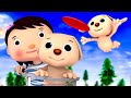 Mia Had A Little Dog My Animal Friend Little Baby Bum