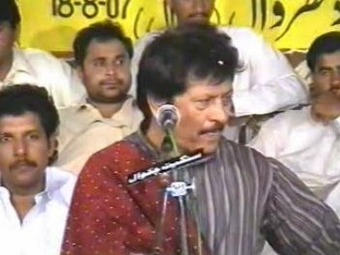 Dil Nai Ralda | Attaullah Khan Esakhelvi | Chakwal Wedding Mehfil | Full HD Video