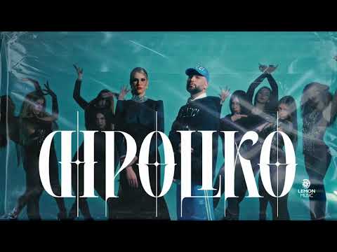 Greg x Rene – Διπολικό (Arabic Remix) — Infinite Track Records