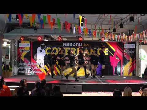 201219 (4K) I-Shy cover K-pop - Dun Dun & Pretty Savage @ Robinson Bowin Cover Dance