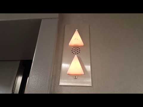 Dover Hydraulic Elevator (South) @ 7700 France Avenue - Edina, MN