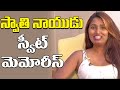 Swathi Naidu Bold Interview Latest Interview 2017
