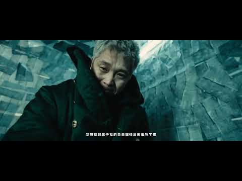 GOSSIP说唱视觉作品分享 《也许没有也许》kigga 鱼头 c2c#c2c#鱼头#kigga#音乐#说唱mv