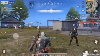 荒野行動ライブ配信