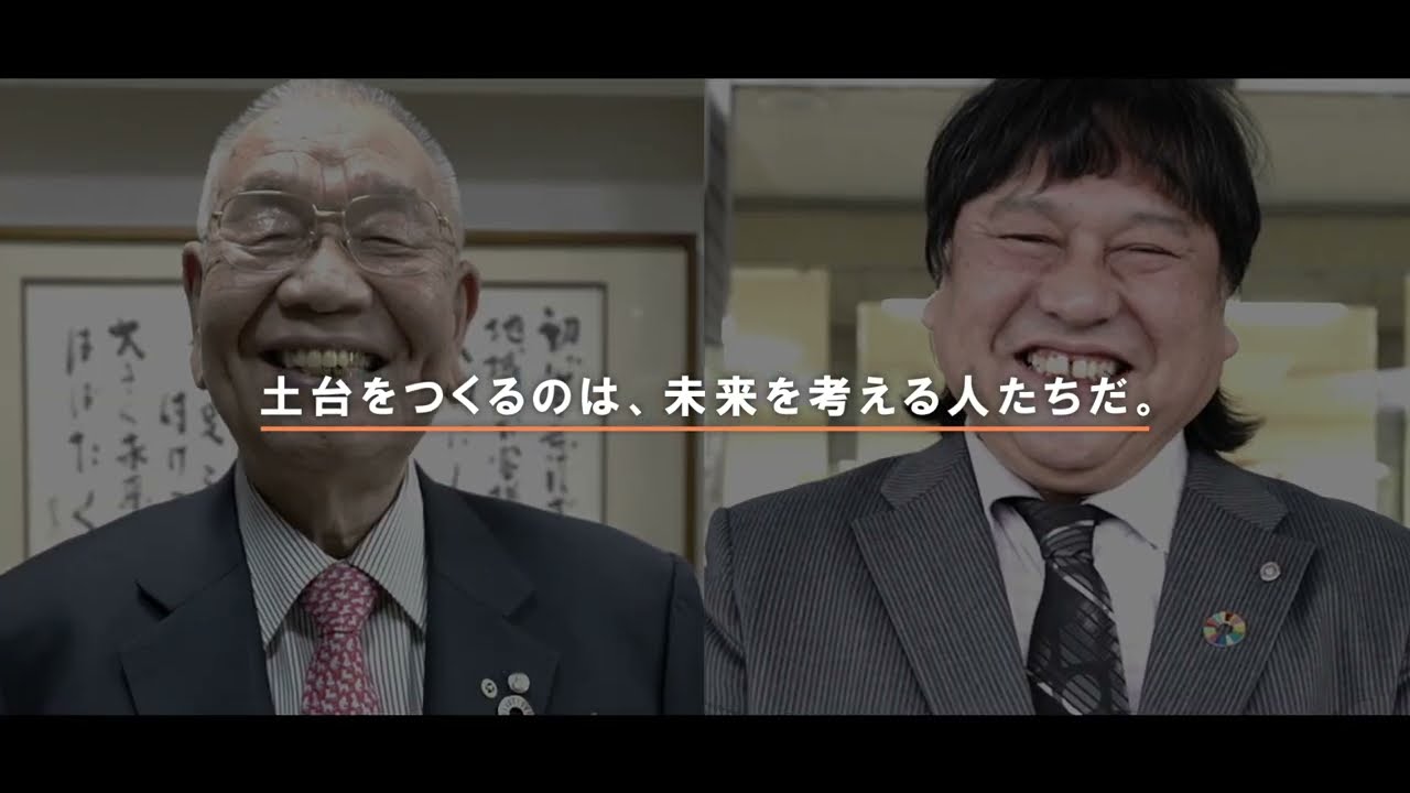 上武建設株式会社【発見！NARA Corporate File】