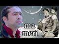 rab mujhe bata de kya hai mera kasoor Jubin nautiyal Hindi song