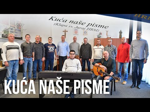 Kuća naše pisme (unplugged) - Klapa "Sveti Juraj" HRM (OFFICIAL VIDEO)