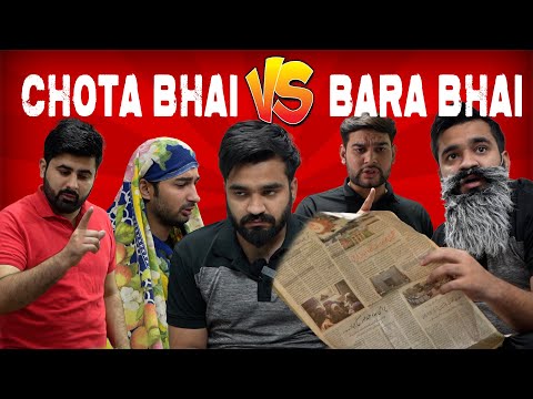 Chota Bhai vs Barra Bhai | छोटा भाई बनाम बड़ा भाई | DablewTee | Funny Skit