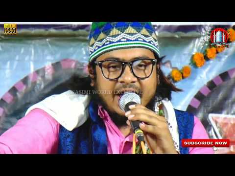 download lagu mp3 mp4 Nadeem Raza Faizi Ka Naat, download mp3 Nadeem Raza Faizi Ka Naat free downloadn, video klip Nadeem Raza Faizi Ka Naat