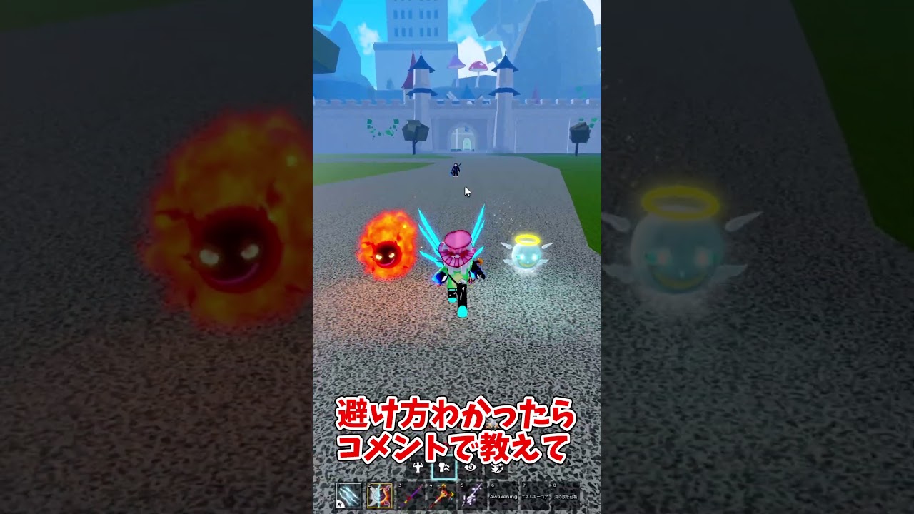 99 9%の人が避けれないソルコンボ #roblox #bloxfurit #ゆっくり実況 #bloxfruits #ロブロックス