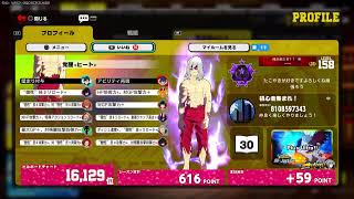 [生放送！]早打ち参加型！僕のヒーローアカデミアUR