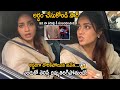 Actress Nivetha Pethuraj Caught By Police Red Handedly | Nivetha Argued With Police | Friday Culture