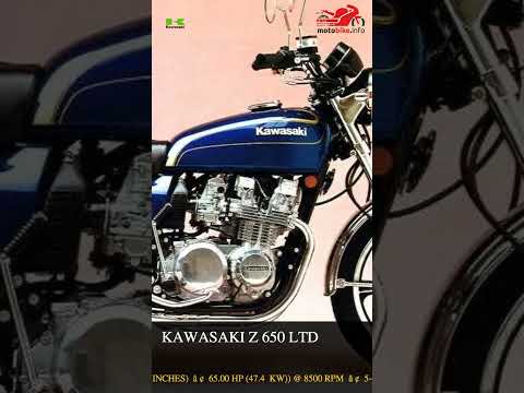 Kawasaki Z 650 LTD - Video 1