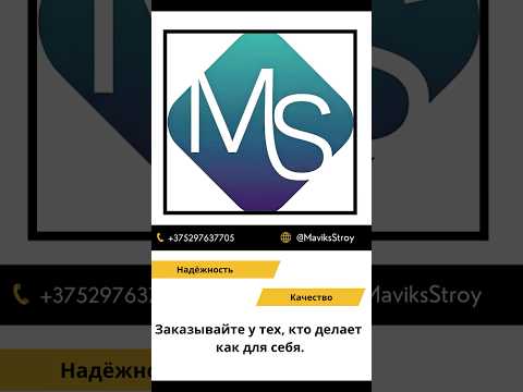 фото качественный ремонт квартир и домов. минск, минский район. 0