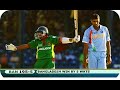 Bangladesh vs India 2007 World Cup Highlights | Bangladesh Innings | Ban vs Ind | My Cricket Town
