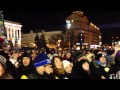 "Тартак". "Нi, я не ту кохав!" (авт. "Свитязь"). Киев, Майдан. 06 ...