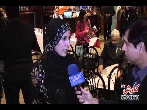 UZMA SAGHIR SPEAKS FOR KASHMIR