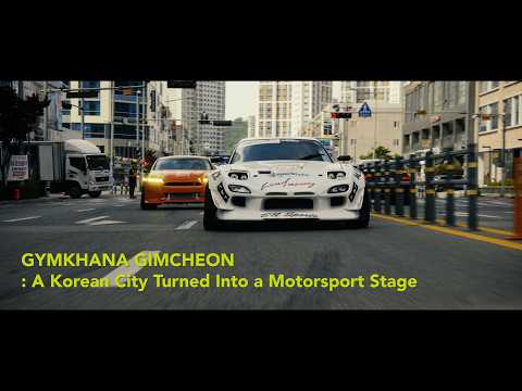 GYMKHANA GIMCHEON — A Korean City Turned Into a Motorsport Stage | NMF 2026