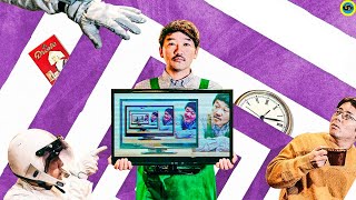 Trailer Preview Image