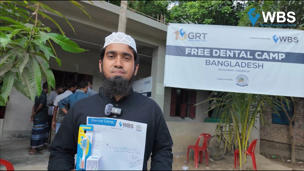 Free Dental Camp & Medicine Distribution-2026. Boalmari, Faridpur) || 
