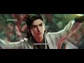 Immortality Season 5 Trailer Release Date 20 12 2025