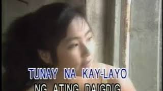 Kahit Man Lamang Sa Pangarap - Vina Morales - Karaoke Cover