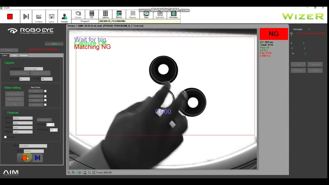 Interference check for circular products