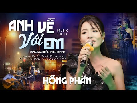 ANH VỀ VỚI EM - HỒNG PHẤN Hát LIVE Guitar LÂM THÔNG Tuyệt Phẩm TRẦN THIỆN THANH tại CAFE ĐẤT VIỆT