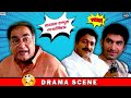 Journalist V S Police নাকি বাবা V S ছেলে Jeet Firdous Srabanti Drama Scene E