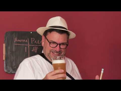 Авантурите на Марк / Avanturite na Mark S01 E24 Stip