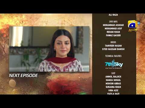 Sirf Tum Episode 34 Teaser - 15th August 2023 - HAR PAL GEO