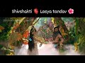 Mahadev Status Mahadev Mahakal Status God Video Viral Viralvideo Hindu Trending
